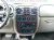 Декоративные накладки салона Chrysler PT Cruiser 2001-2005 базовый набор, АКПП, 17 элементов.